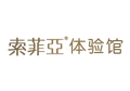 索菲亚家居股份有限公司的邦德英文网站建设项目于近日开通上线！