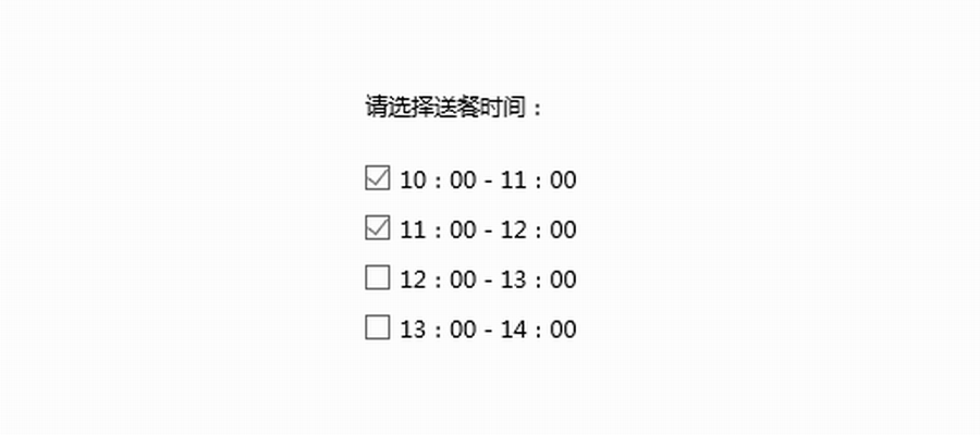 单选按钮和复选框大有不同