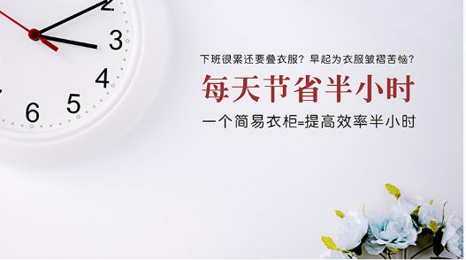 亚星管理平台菁思福科技课堂:高端网站建设中详情页制作小技巧