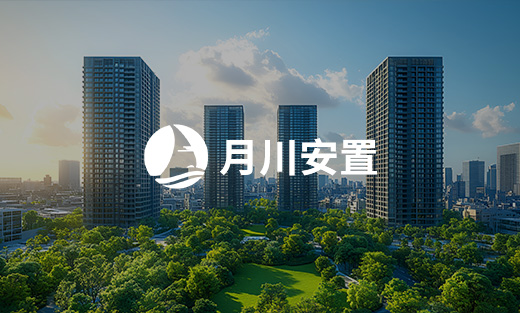 海南月川物业管理微信小程序建设项目开通上线啦！